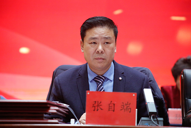河南省家居建材质量检验协会主任张自端